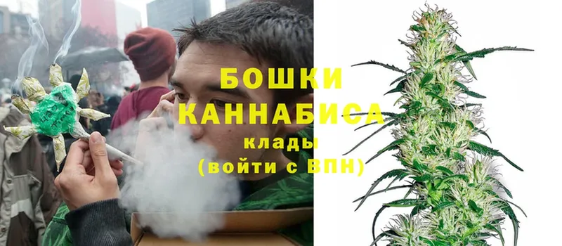 Названия наркотиков Малаховка blacksprut   APVP  АМФЕТАМИН  Каннабис  Cocaine 